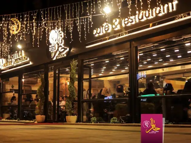 Haritna Restaurant'nin yemek ve ambiyans fotoğrafları 6