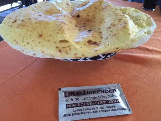Laleli Iskender'nin yemek ve ambiyans fotoğrafları 23