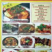 Restoran Hou Keng Food Photo 1
