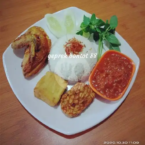 Gambar Makanan Pecel Lele Soto Ayam Dan Ayam Goreng Bontot 88, Kelapa Gading Barat 1