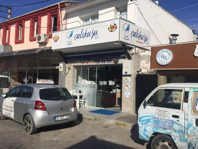 Çalıkuşu Restaurant'nin yemek ve ambiyans fotoğrafları 2