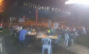 Anas Kopitiam