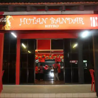 Hutan Bandar Bistro Teluk Chempedak