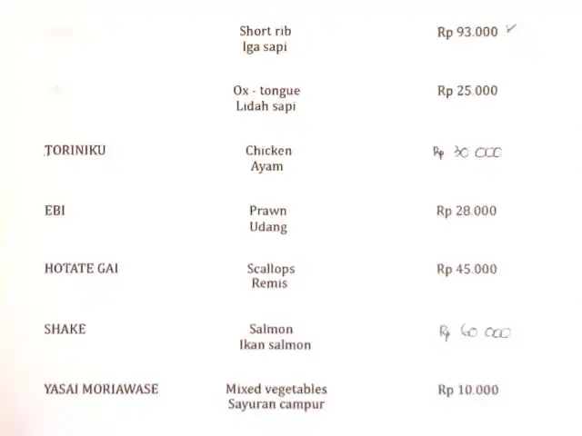 Gambar Makanan Umeda - Fave Hotel Mex Surabaya 8