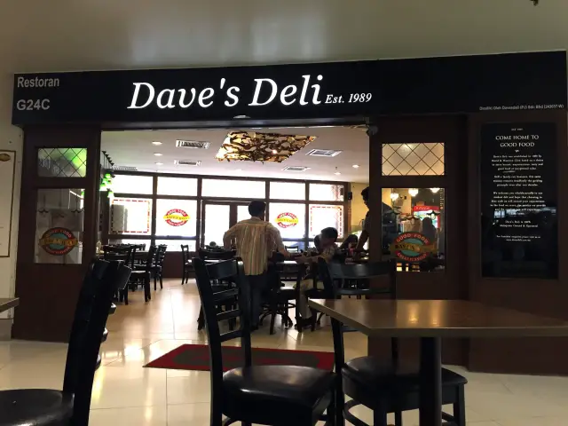 Dave's Deli Food Photo 6