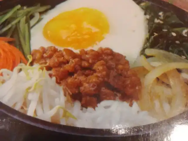 Gambar Makanan Mujigae Bibimbab & Casual Korean Food 12