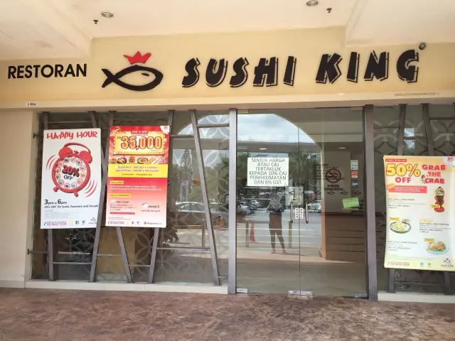 Sushi King Food Photo 7