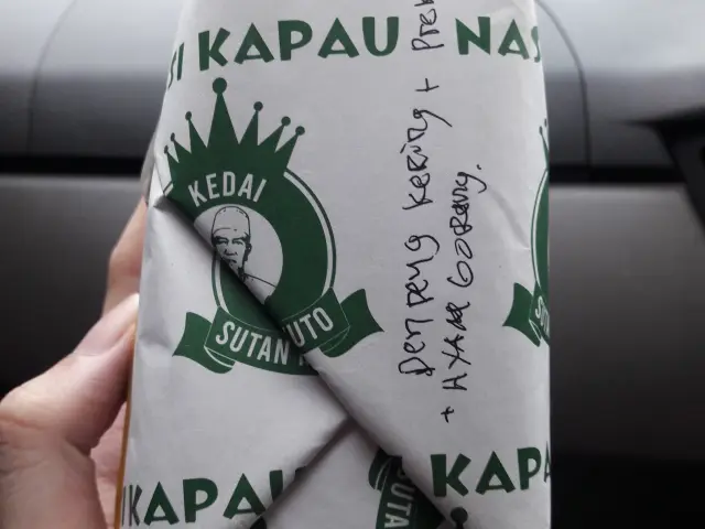 Gambar Makanan KedaiSutanMangkuto 9