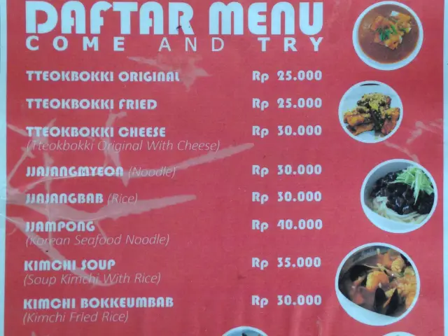 Gambar Makanan Boyokki 2