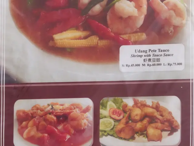 Gambar Makanan Asun Chinese Food 5