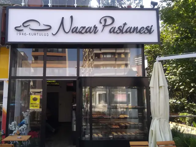 Nazar Pastanesi'nin yemek ve ambiyans fotoğrafları 3