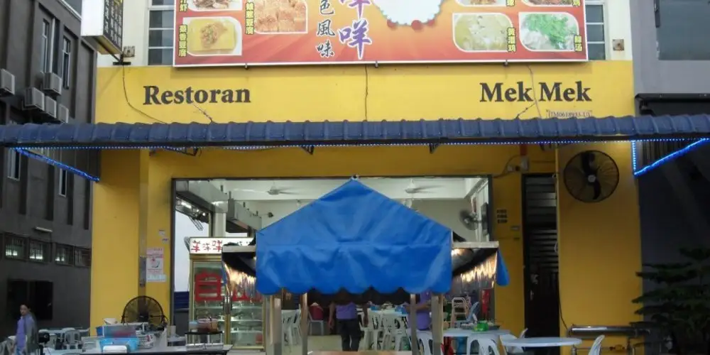 Restoran Mek Mek