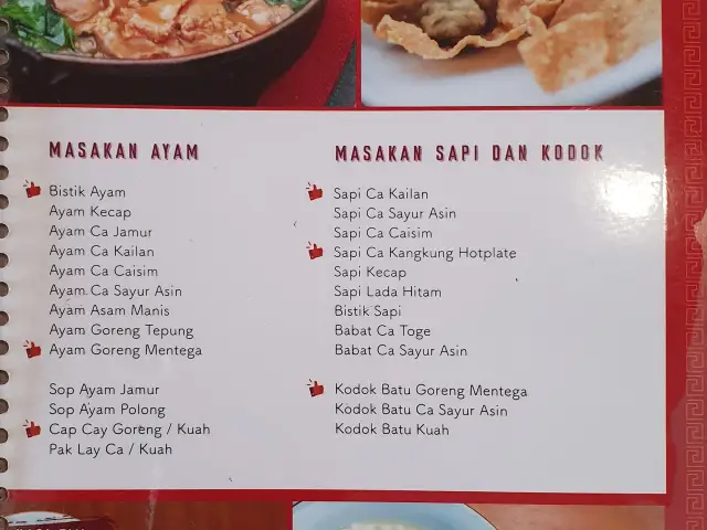 Gambar Makanan Restaurant Lembang 2