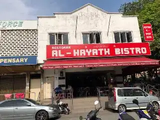 RESTORAN AL HAYATH BISTRO