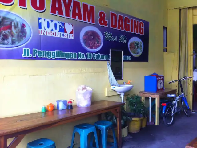 Gambar Makanan Soto Ayam & Daging Mas Mo 4