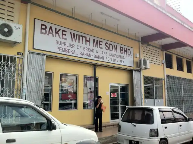 Bake With Me Sdn Bhd