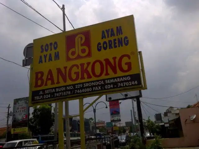 Gambar Makanan Soto Bangkong 5