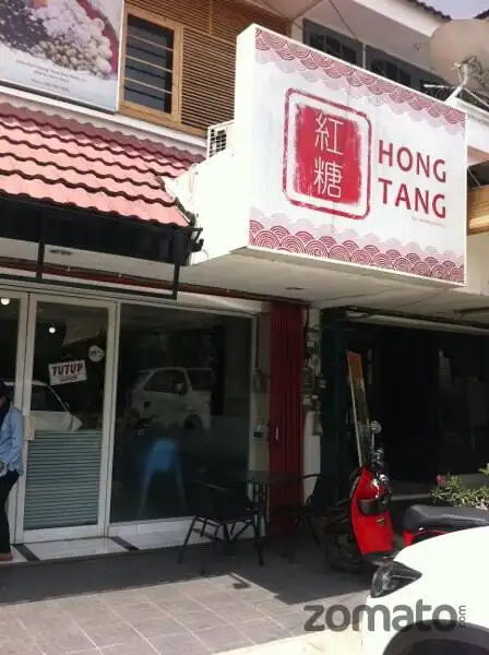 Gambar Makanan Hong Tang 2