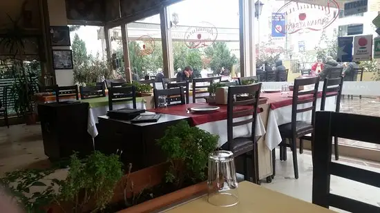 Banadura Adana Kebapçısı'nin yemek ve ambiyans fotoğrafları 1