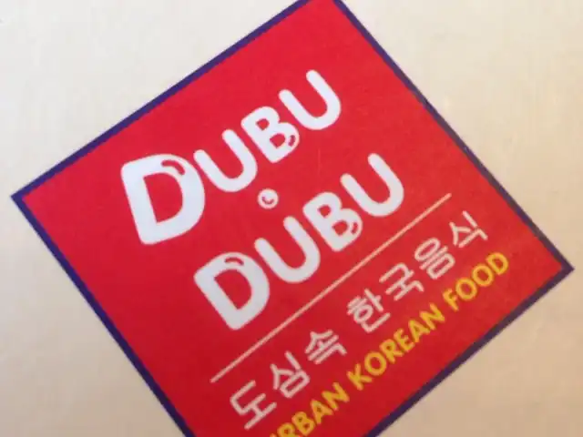 DubuYo Urban Korean Food Food Photo 4