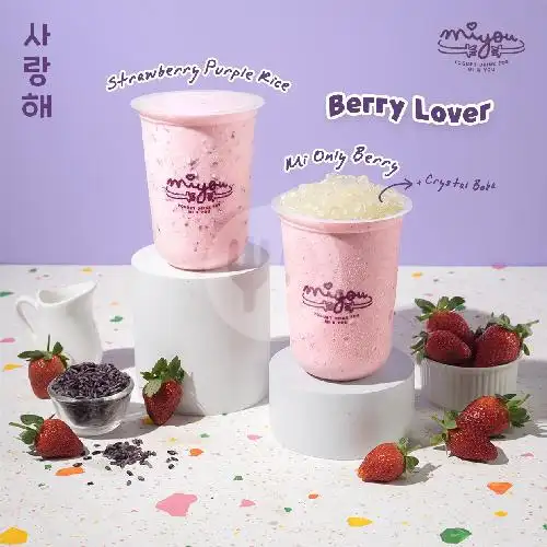 Gambar Makanan Miyou Rice Yogurt Drink, Trans Studio Mall Makassar - TSM 16