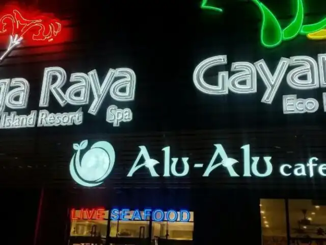 Alu Alu Cafe