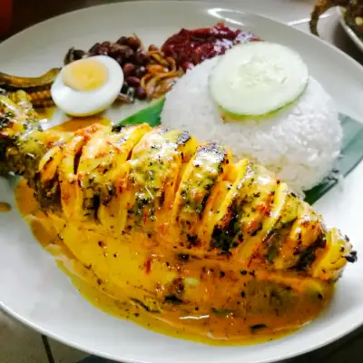 Nasi Lemak Supreme