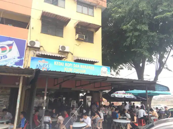 Kedai Kopi & Makanan Kum Chuan