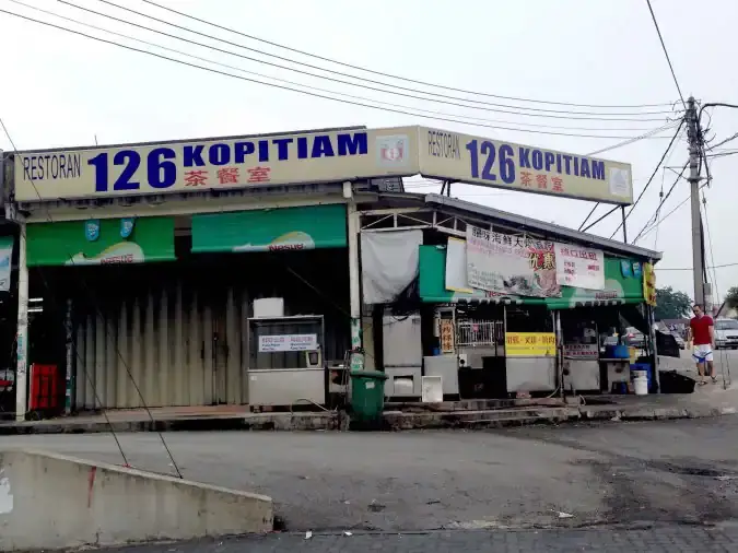 126 Kopitiam