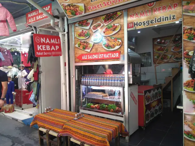 Namlı Kebap'nin yemek ve ambiyans fotoğrafları 5