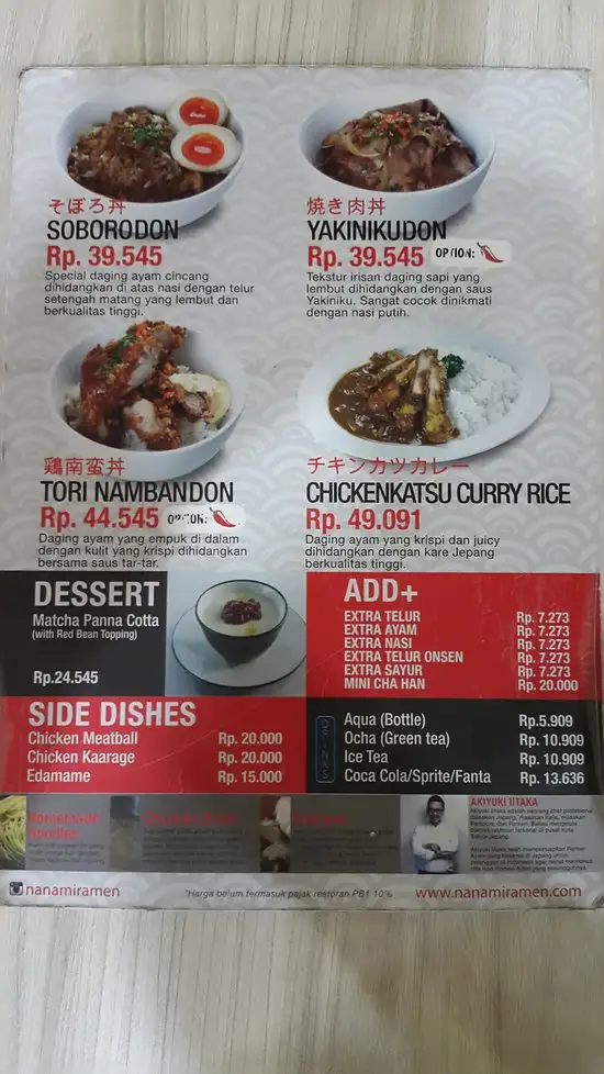 Gambar Makanan Nanami Ramen Mall Artha Gading 14