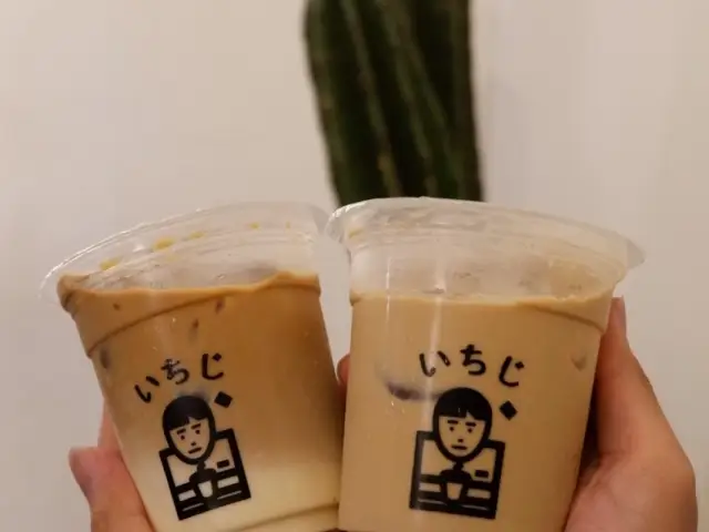 Gambar Makanan Pukul Satu Kopi 12