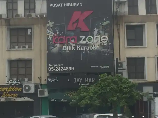 K Kara Zone