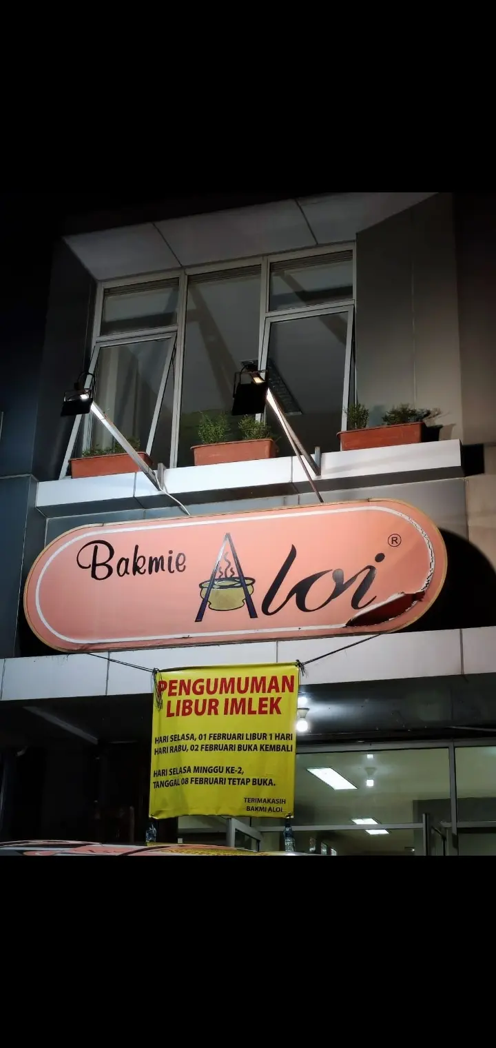 Bakmie Aloi