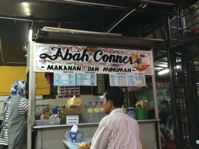 Abah Corner Food Photo 12