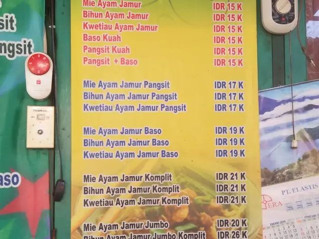 Gambar Makanan Mie Ayam Jamur 27 Bank Bedo 12