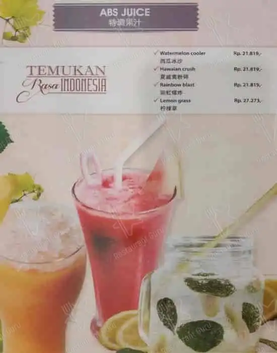 Gambar Makanan MM Juice Restaurant 20