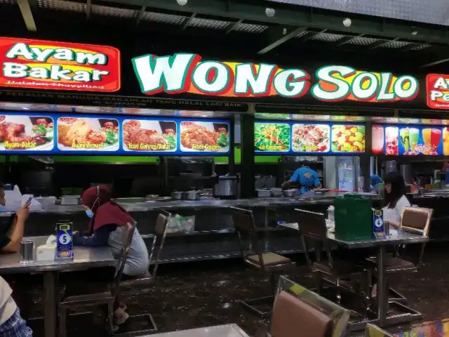 Gambar Makanan Ayam Bakar Wong Solo 2