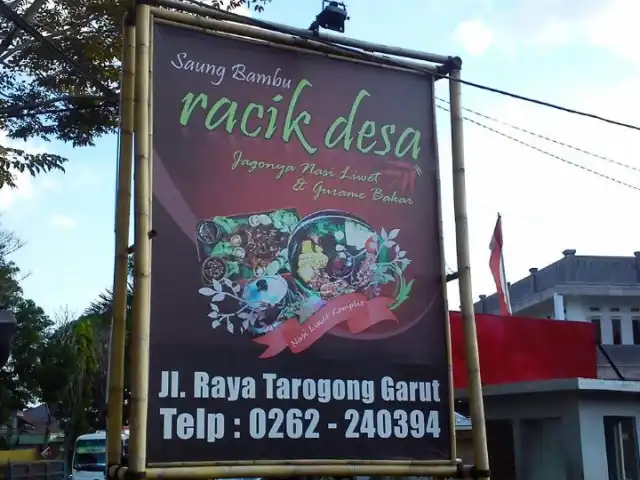 Gambar Makanan Saung Bambu Racik Desa 14