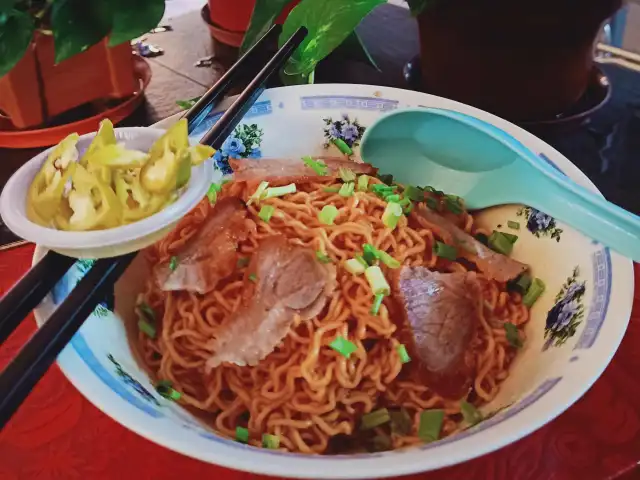 Yihu Kuching Kolok Noodle
