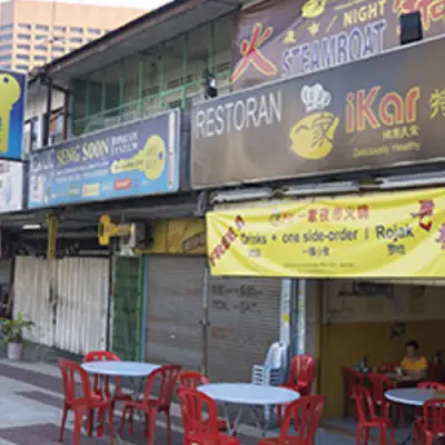 Restoran Ikar @ Jalan Ipoh