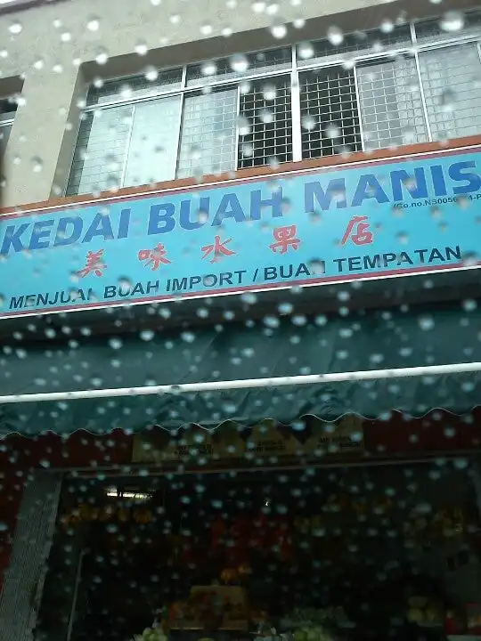 Kedai Buah Manis Food Photo 2