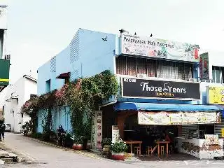 Those Years Restaurant 那些年茶餐厅