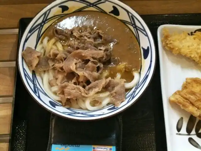 Gambar Makanan Marugame Udon 4