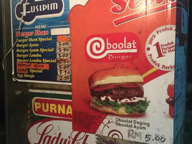 Oboolat Burger Segamat Food Photo 1