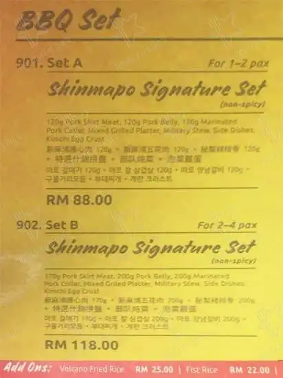 Shinmapo Korean BBQ (SS15 Subang Jaya) Food Photo 7