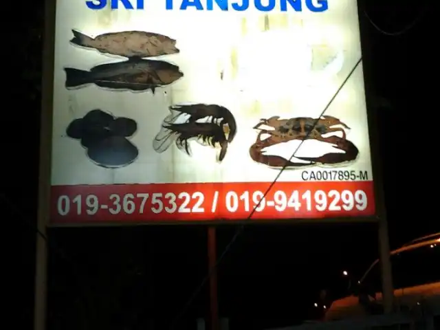 Medan Ikan Bakar, Sri Tanjung Food Photo 11