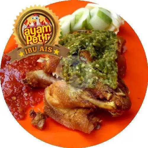 Gambar Makanan Ayam Penyet Sambel Petir (Ibu Ais), Pondok Indah 6