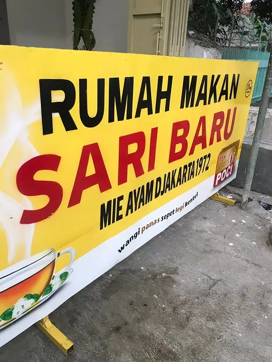 Gambar Makanan RM Sari Baru 10