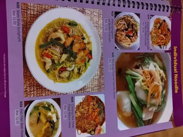 Rak Thai (Amcorp Mall) Food Photo 15